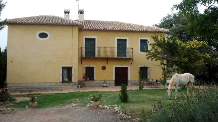 FINCA ECOAGROTURISTICA LAS NIEVES